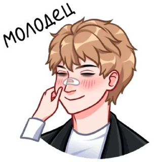 Sticker Ксюшка - 11