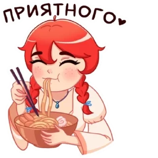 Sticker Ксюшка - 3