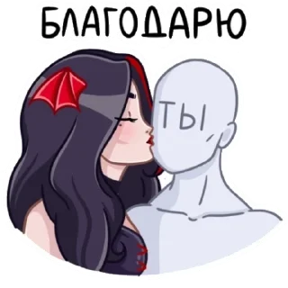 Sticker Ксюшка - 10