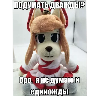 Sticker Подборка артов и мемов@pashayyy3 - 3