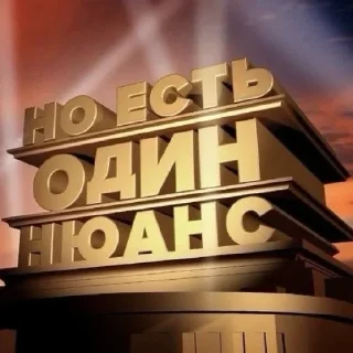 Sticker Подборка Барсука - 4