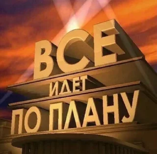 Sticker Подборка Барсука - 1