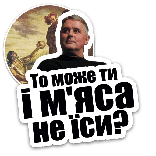 text human face poster