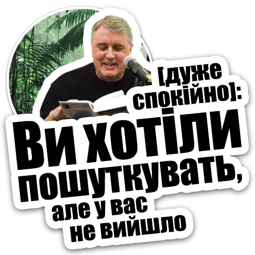 text human face mammal