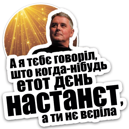 text human face poster