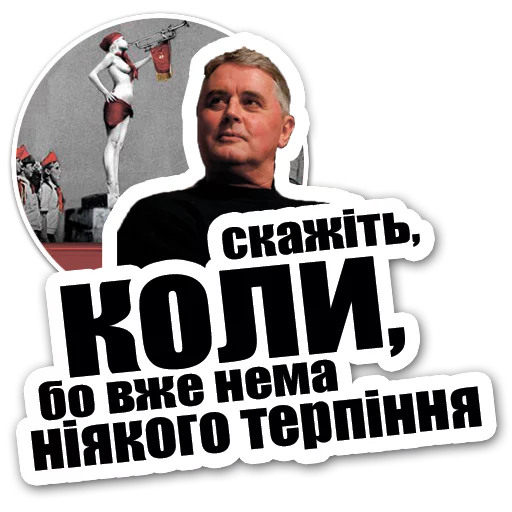 text human face poster