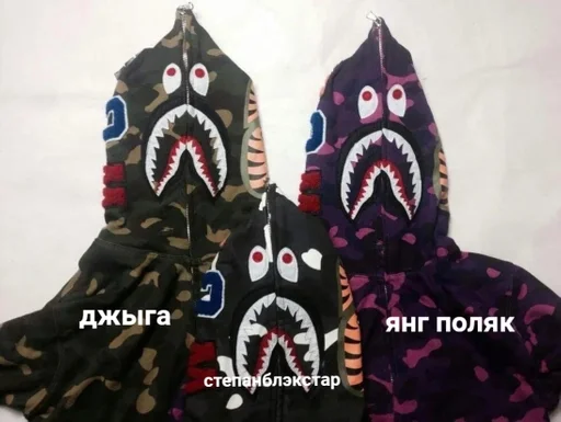 Стикер stepanblackstarxshynegswagg :: @fStikBot - 8