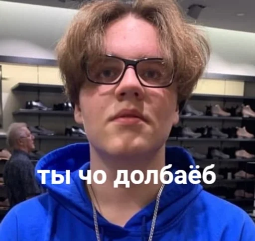 Стикер stepanblackstarxshynegswagg :: @fStikBot - 6