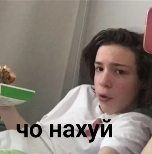 Стикер stepanblackstarxshynegswagg :: @fStikBot - 3