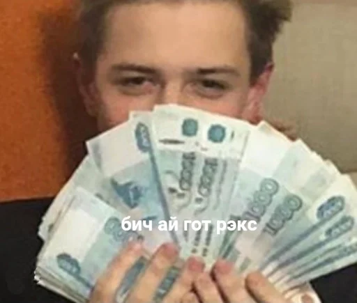 Стикер stepanblackstarxshynegswagg :: @fStikBot - 2