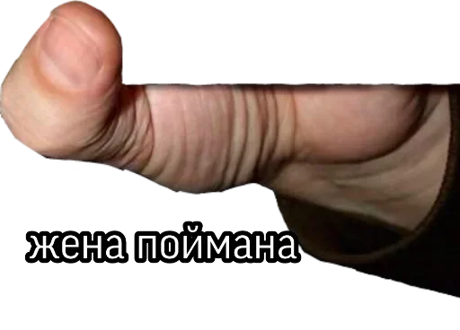 Стикер 🌈Нужные стикеры🌈 - 0