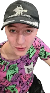 Стикер Подольская делегация - 0