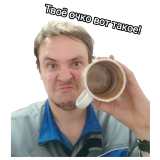 Стикер PodpischikiBati20 - 1