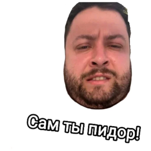 Стикер PodpischikiBati20 - 1