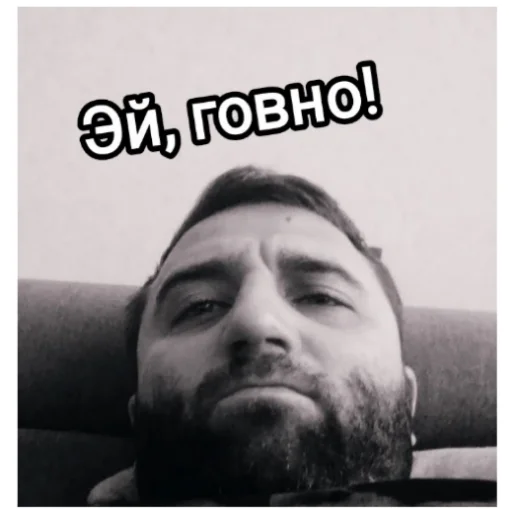 Sticker PodpischikiBati20 - 1