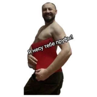 Sticker Подписчики бати - 2