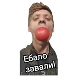 Sticker Подписчики бати - 8
