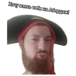 Sticker Подписчики бати - 9