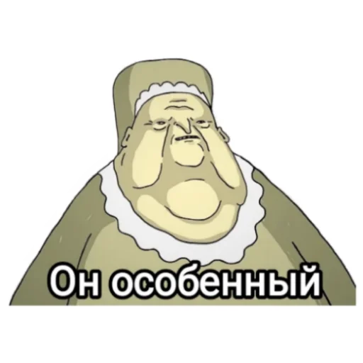 Sticker PodpischikiBati67 - 1