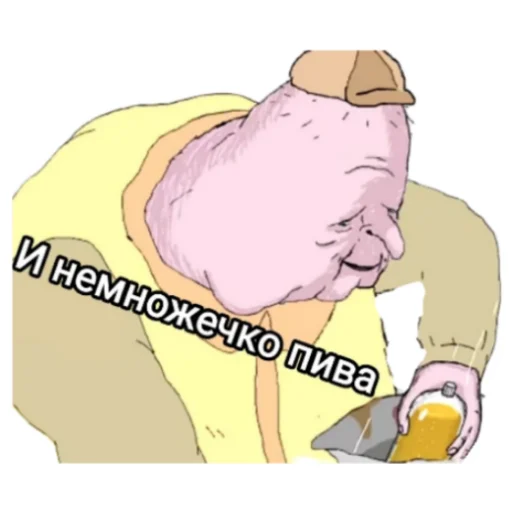 Sticker PodpischikiBati67 - 1