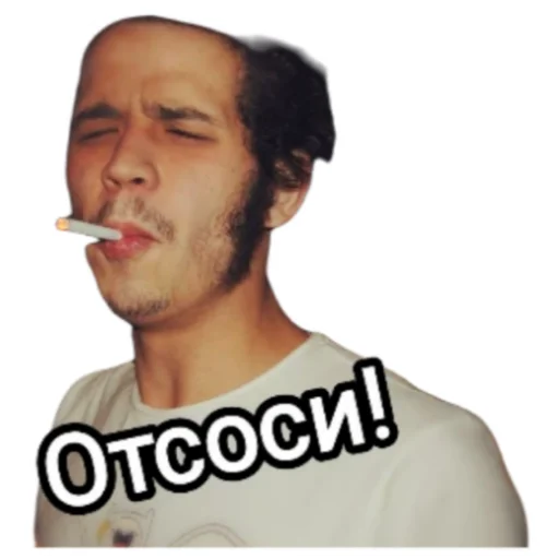 Sticker PodpischikiBati67 - 1