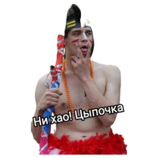 Стикер PodpischikiBati67 - 1