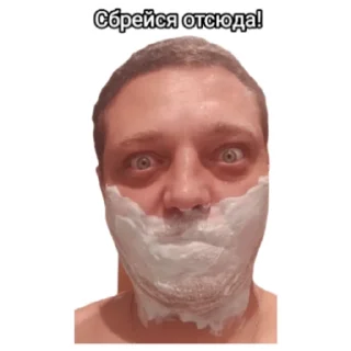 Sticker Подписчики бати - 10