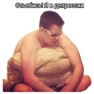 Sticker Подписчики бати - 7