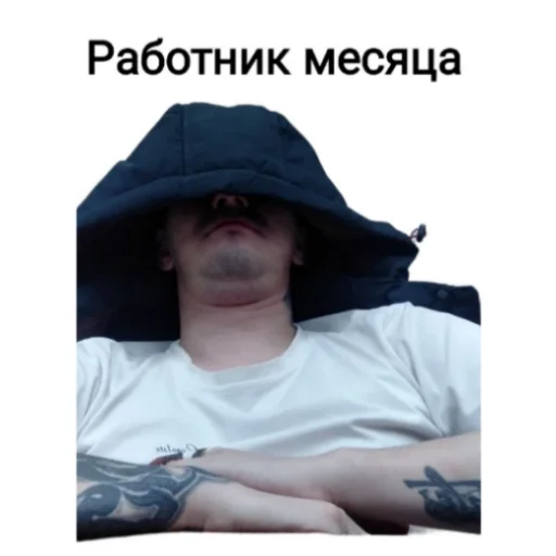 Стикер PodpischikiBati79 - 1