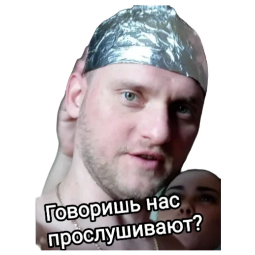 Sticker PodpischikiBati79 - 1