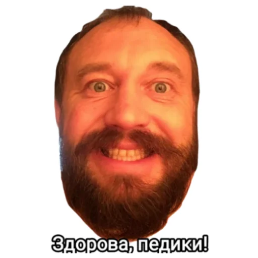 Стикер PodpischikiBati80 - 1