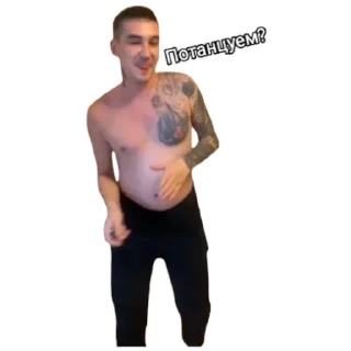 Стикер Подписчики бати - 3