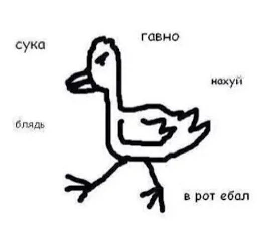 эскиз рисование линейное искусство