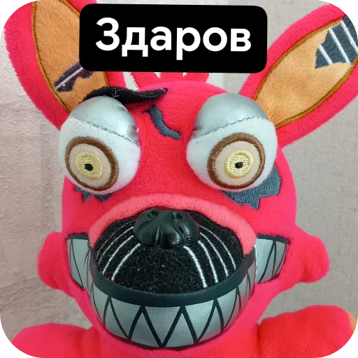 Sticker PodvalLica - 1