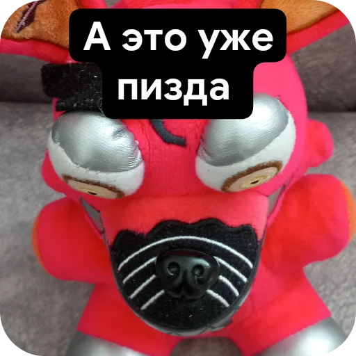 Sticker PodvalLica - 1