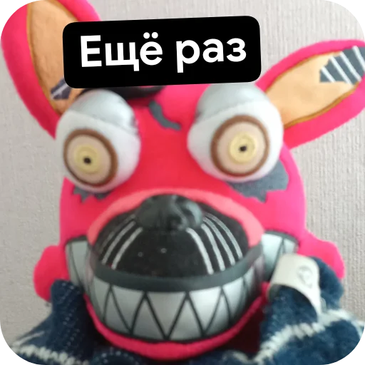 Sticker PodvalLica - 1