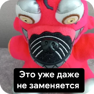 Стикер @podval_lica - 11