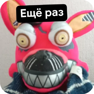 Стикер @podval_lica - 1