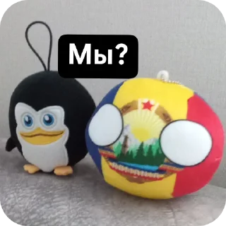 Стикер @podval_lica - 7