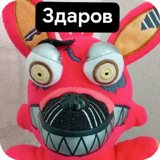 Стикер @podval_lica - 10