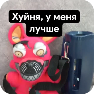 Стикер @podval_lica - 4