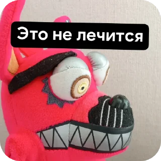 Стикер @podval_lica - 2