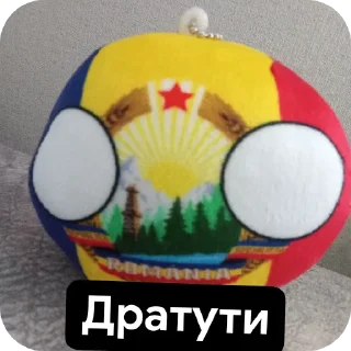 Стикер @podval_lica - 3