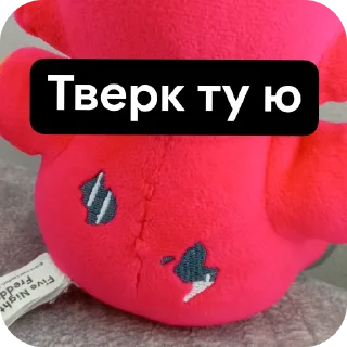 Стикер @podval_lica - 9