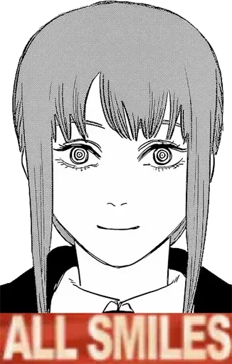 эскиз иллюстрация СМС