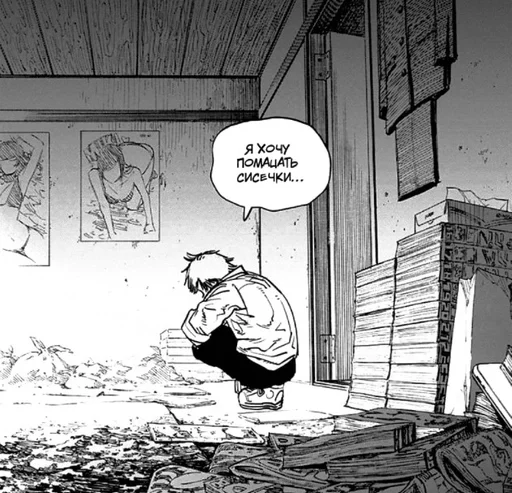 drawing cartoon sketch