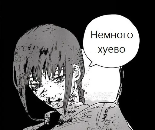 иллюстрация эскиз аниме