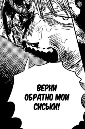 illustration sketch drawing