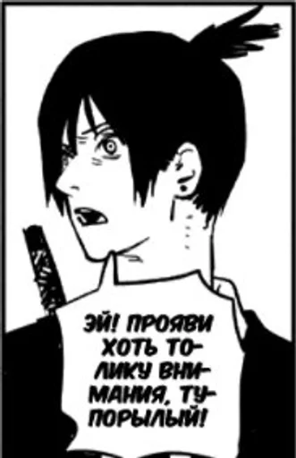 sketch drawing human face