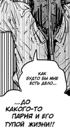 sketch drawing line art